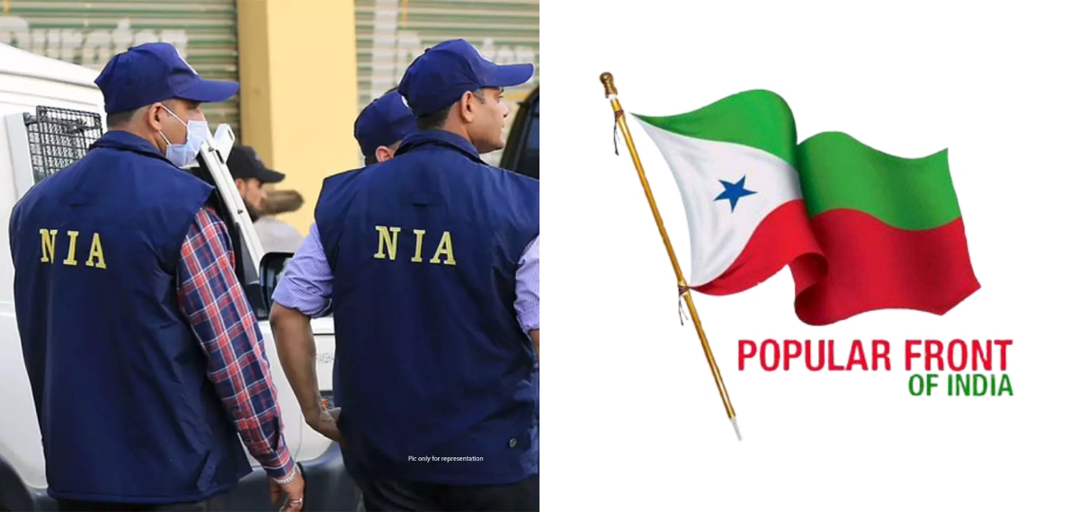 പിഎഫ്ഐ കേന്ദ്രങ്ങളിലും പ്രവർത്തകരുടെ വീടുകളിലും എൻഐഎ റെയ്ഡ്; പരിശോധന മൂന്ന് ജില്ലകളിൽ