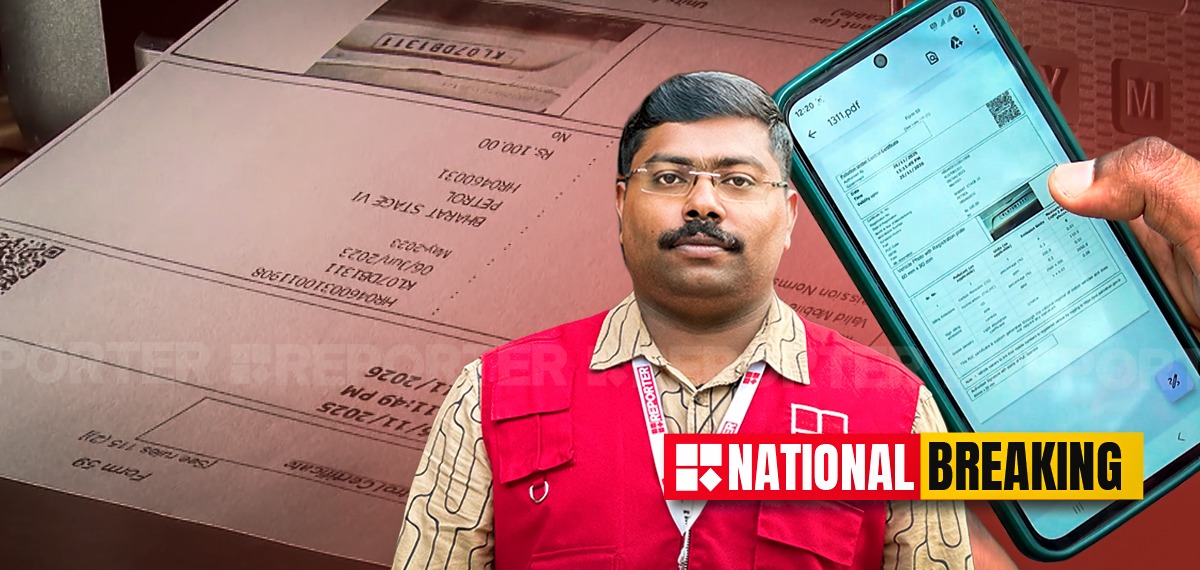 വാഹനത്തിന്റെ ഫോട്ടോയും 30 രൂപയും നൽകിയാൽ ഒറിജിനൽ പുക പരിശോധന സർട്ടിഫിക്കറ്റ്; രാജ്യസുരക്ഷയ്ക്ക് വെല്ലുവിളി