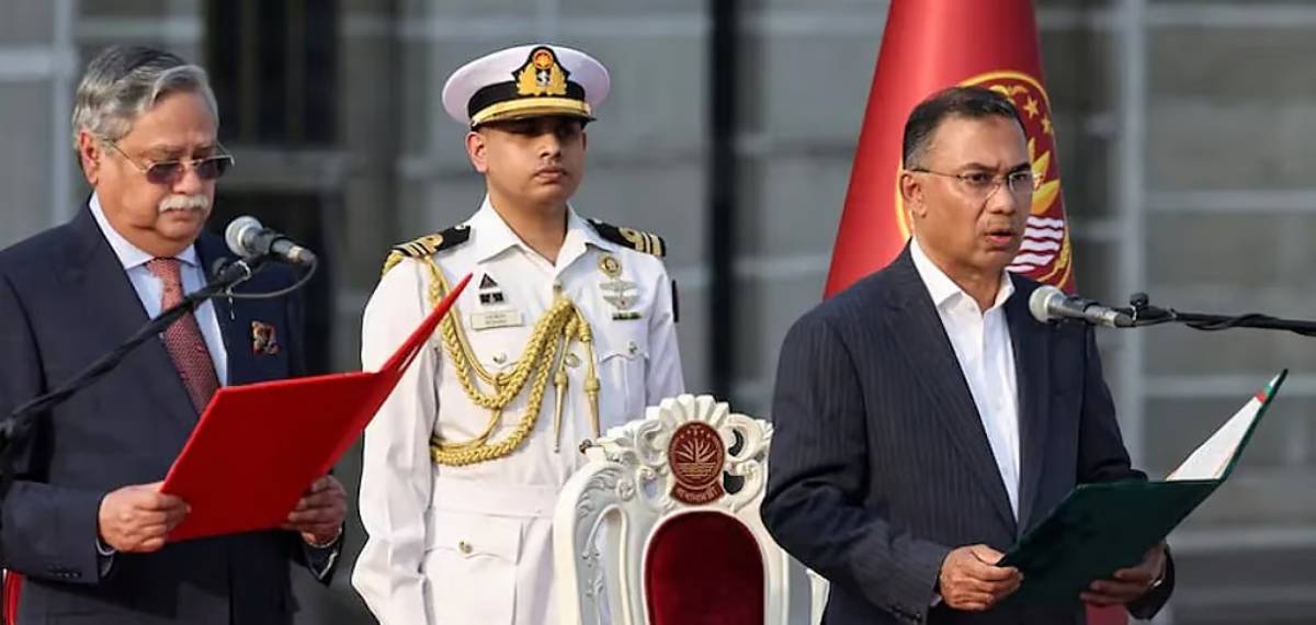 Tariq Rahman taking Oath as Bangladesh PM