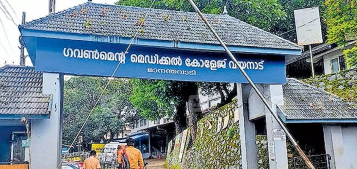 പുല്‍പ്പള്ളി ചേകാടി എയുപി സ്‌കൂളിലെ വിദ്യാര്‍ത്ഥികള്‍ക്ക് ഭക്ഷ്യവിഷബാധ; 23 കുട്ടികള്‍ ചികിത്സയില്‍
