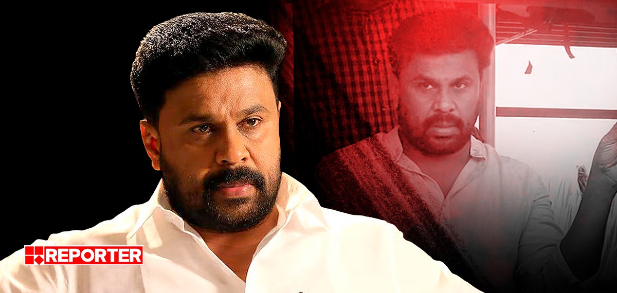 നടിയെ ആക്രമിച്ച കേസ്; ദിലീപിനെ വെറുതെ വിട്ടു