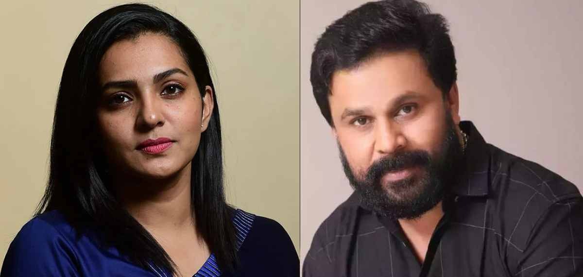 'ശ്രദ്ധയോടെ തയ്യാറാക്കിയ തിരക്കഥയുടെ ക്രൂരമായ അനാവരണം'; പ്രതികരിച്ച് നടി പാർവതി തിരുവോത്ത്