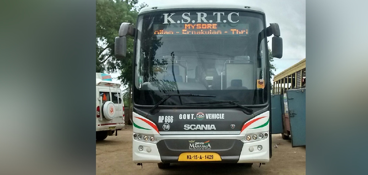 ബുക്ക് ചെയ്ത ബസ് റദ്ദാക്കി,റീഫണ്ടും ചെയ്തില്ല;ഒടുവിൽ 1003 രൂപയുടെ ടിക്കറ്റിന് 82555 രൂപ നഷ്ടപരിഹാരം നൽകി KSRTC