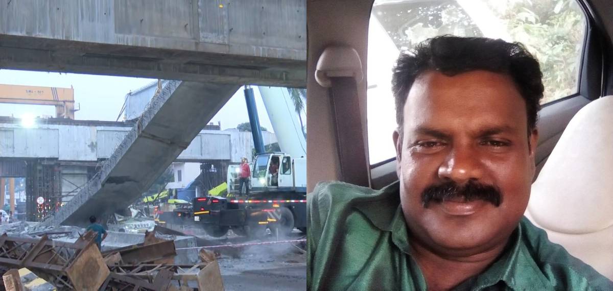 അരൂര്‍ അപകടം: നിര്‍മാണ കമ്പനിക്കെതിരെ കേസ്, കുടുംബത്തിന്റെ ഏക വരുമാനമാണ് രാജേഷെന്ന് പിതാവ്