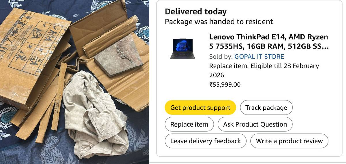 ആമസോണിൽ ഓർഡർ ചെയ്തത് ലാപ്ടോപ്പ്, ലഭിച്ചത് മാർബിൾ കല്ലും പഴകിയ തുണിയും; പരാതിയുമായി കോട്ടയം സ്വദേശി