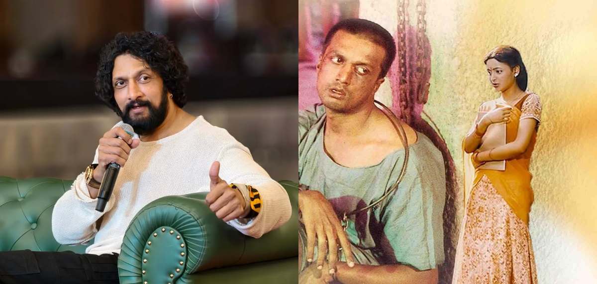 തേനീച്ചകളുടെ ആക്രമണം, ഷൂട്ടിനിടെ വീണ് കാലൊടിഞ്ഞു, ആ സിനിമയ്ക്കായി ഒരുപാട് കഷ്ടപ്പെട്ടു; കിച്ച സുദീപ്