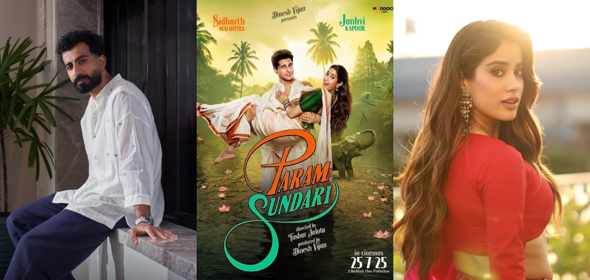 പരം സുന്ദരി പാളിയെങ്കിലും ജാൻവിക്ക് മലയാളികളെയും മലയാള സിനിമയെയും വലിയ ബഹുമാനമാണ്: റോഷൻ മാത്യു