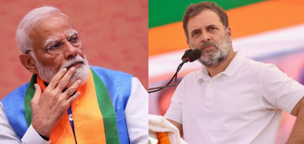 'മോദി പ്രധാനമന്ത്രിയായത് വോട്ട് മോഷ്ടിച്ച്, ഇത് ജെൻ സികൾക്ക് മുന്നിൽ തുറന്നുകാണിക്കും'; രാഹുൽ ഗാന്ധി