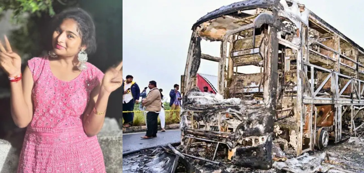 ദീപാവലി കഴിഞ്ഞു മകളെ യാത്രയയച്ചത് അവസാന യാത്രയായി! കുര്ണൂല് ദുരന്തത്തില് നോവായി ടെക്കി യുവതി