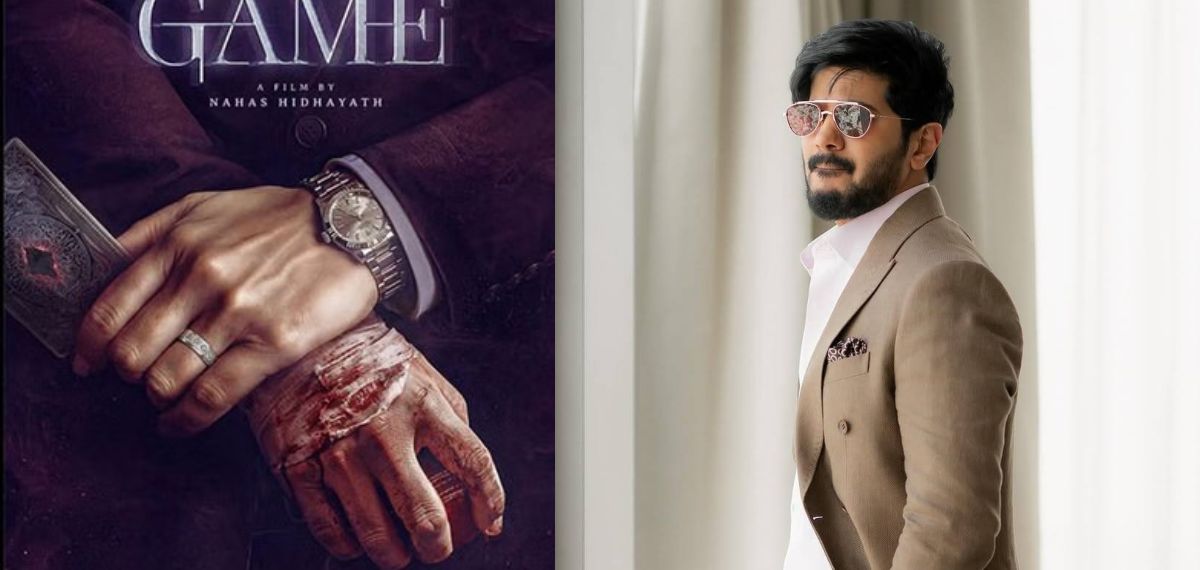 'ഐ ആം ഗെയിമിൽ ഞാൻ വളരെ കൂൾ ആയിട്ടുള്ള കഥാപാത്രമാണ്, റെട്രോ സ്റ്റൈൽ പരിപാടിയല്ല'; ദുൽഖർ സൽമാൻ