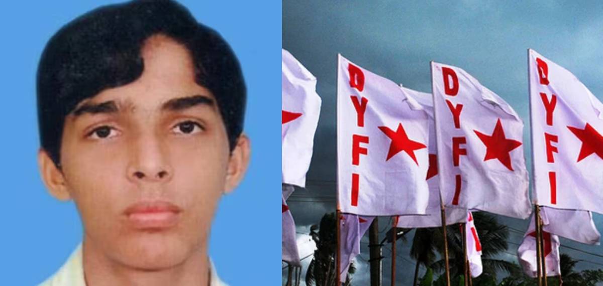 അരിയില്‍ ഷുക്കൂര്‍ വധക്കേസ് പ്രതിയെ മേഖല സെക്രട്ടറിയാക്കി ഡിവൈഎഫ്‌ഐ