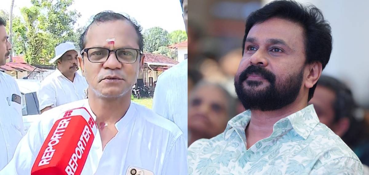 'ദിലീപിനെതിരെ കള്ളക്കേസ് ഉണ്ടാക്കി, ഞാനും തെറിവിളി കേട്ടു'; തെരഞ്ഞെടുപ്പില് കാറ്റ് വലത്തോട്ടെന്നും ധർമ്മജൻ
