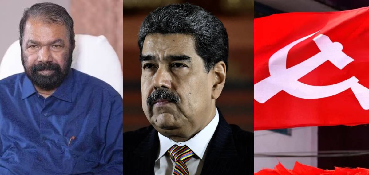 'സമാധാനത്തിനുള്ള നൊബേൽ സമ്മാനമാണത്രേ ലക്ഷ്യം, ആൾപിടിയന്മാർ'; മഡുറോയെ ബന്ദിയാക്കിയതിൽ ട്രംപിനെതിരെ ശിവൻകുട്ടി