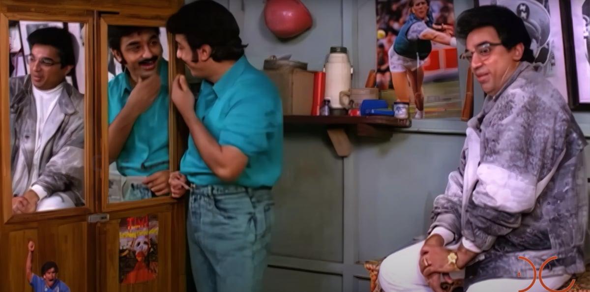 Kamal In Michel Madana Kamarajan