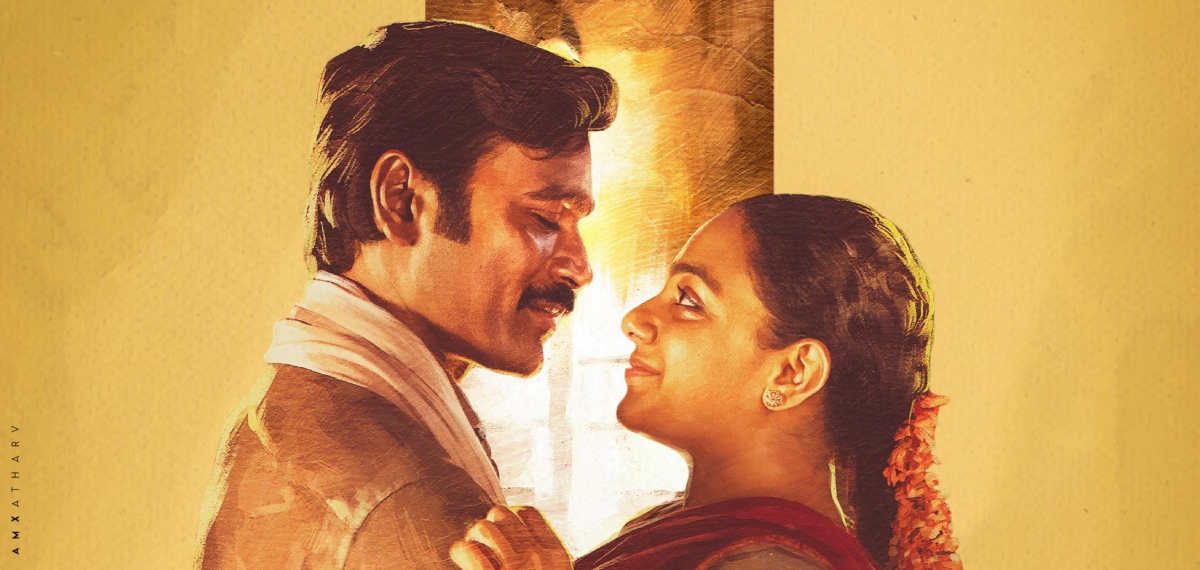 ഹിറ്റടിക്കാൻ കച്ചകെട്ടി ഒരുങ്ങി ധനുഷ്, ഇഡലി കടൈ അഡ്വാൻസ് ബുക്കിംഗ് ആരംഭിച്ചു