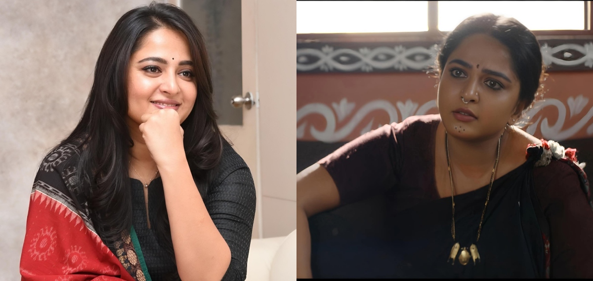 വമ്പൻ പരാജയമായി ബിഗ് ബജറ്റ് ചിത്രം; സോഷ്യൽ മീഡിയയിൽ നിന്ന് ഇടവേള എടുക്കാനൊരുങ്ങി അനുഷ്ക ഷെട്ടി