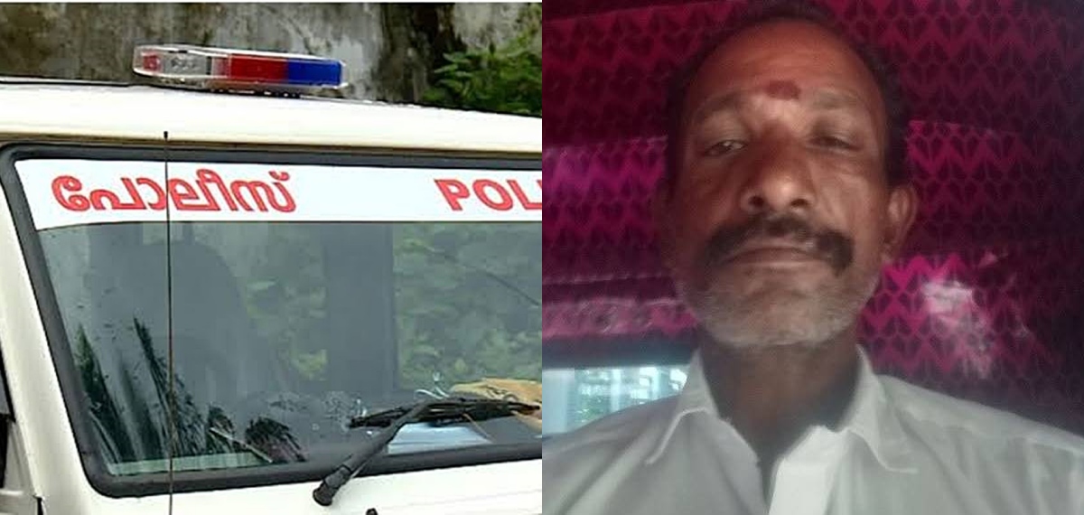 കായംകുളത്ത് അമ്പതുവയസ്സുകാരന്റെ മരണം ആള്‍ക്കൂട്ടകൊലപാതകം; ഒരാള്‍ അറസ്റ്റില്‍, ഏഴ് പേര്‍ക്കെതിരെ കേസ്