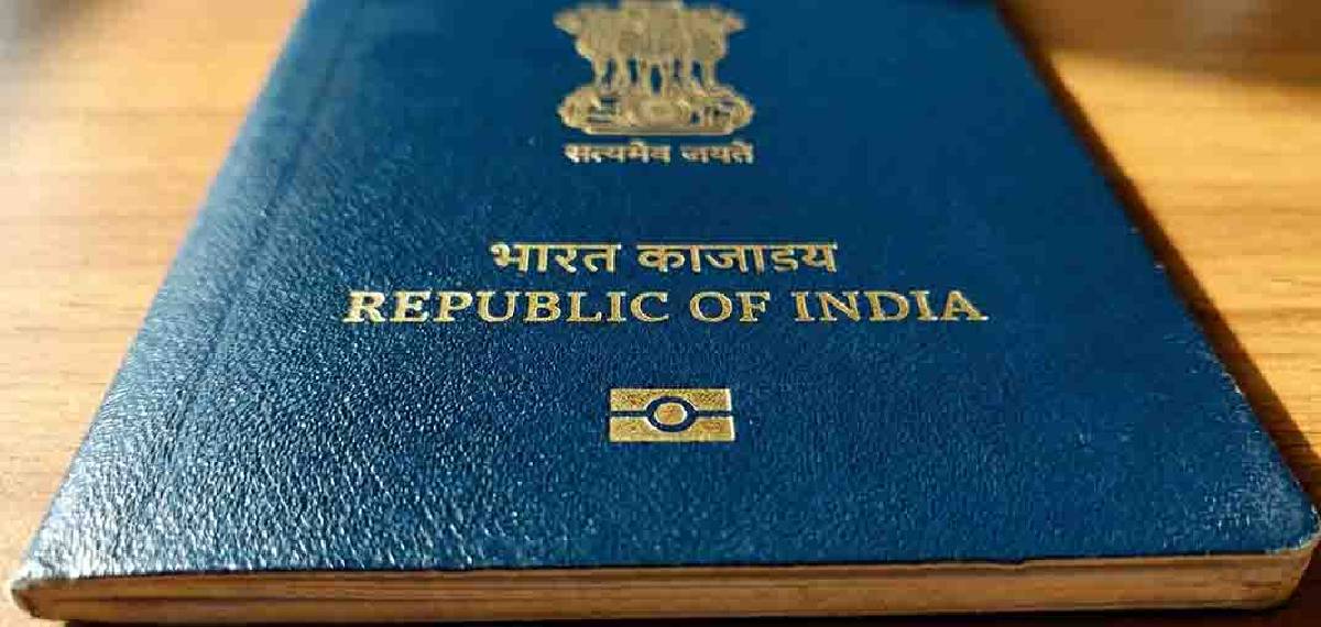 indian passport