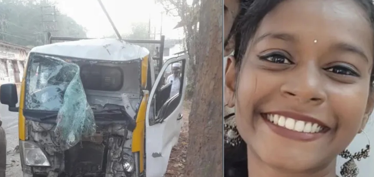 പരിപാടി കഴിഞ്ഞ് പോകുന്നതിനിടെ വാഹനാപകടം; SFI നേതാവായ യുവഗായികയ്ക്ക് ദാരുണാന്ത്യം