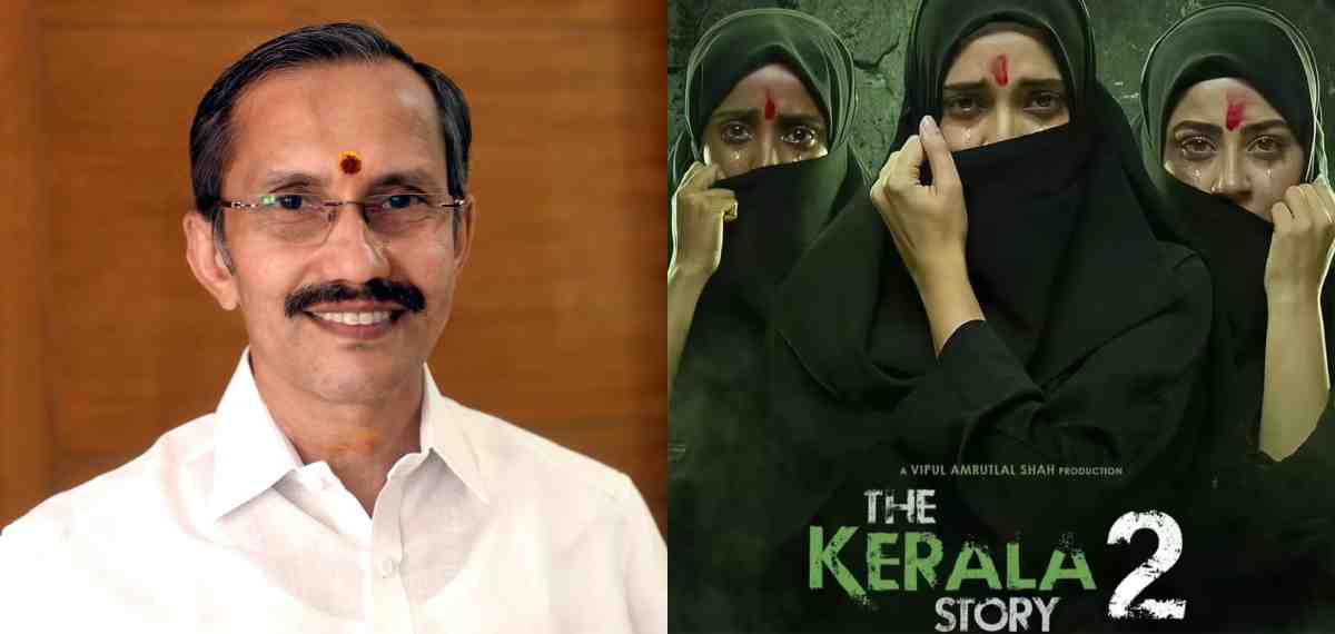 കേരളത്തില് ആരെയും നിര്ബന്ധിച്ച് ബീഫ് കഴിപ്പിക്കുന്നതായി അറിയില്ല: എം ടി രമേശ്