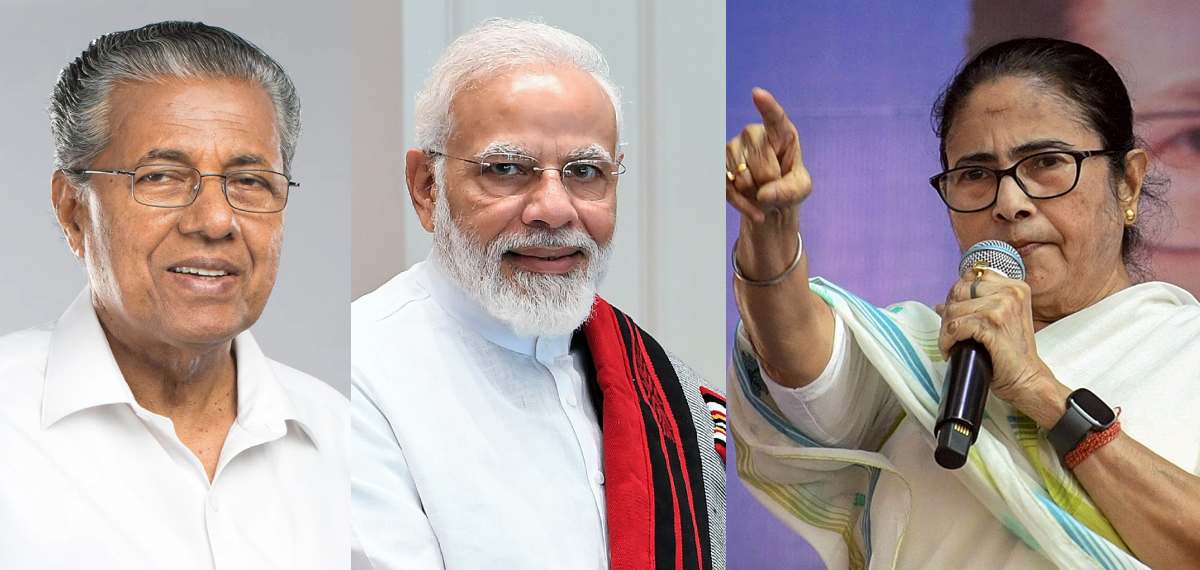 'KERALAM' എന്നാക്കിയത് വെറുതെയല്ല, ബിജെപി-സിപിഐഎം ധാരണയുടെ തെളിവാണിത്; ആരോപണവുമായി മമത ബാനർജി