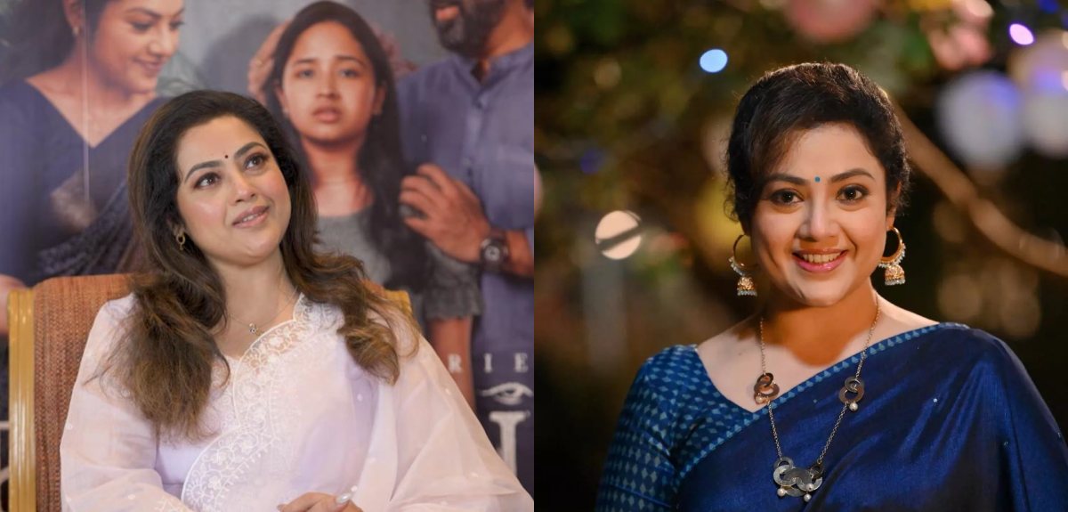 തെലുങ്ക് സിനിമയിൽ ഓവർ ആക്ട് ചെയ്തു, അവർ എന്നെ പ്രശംസിച്ചു, അതാണ് അവിടെ വേണ്ടത്,' മീന