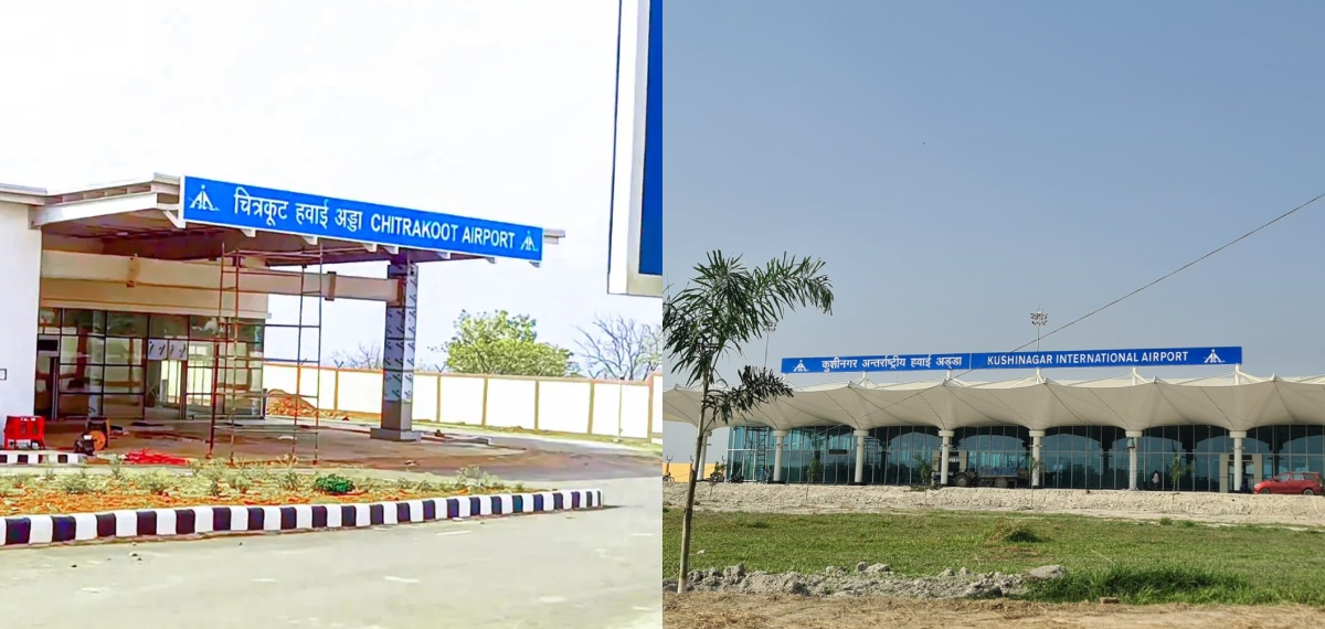 കോടികൾ സ്വാഹ;യുപിയില്‍ കൊട്ടിഘോഷിച്ച് ഉദ്‌ഘാടനം ചെയ്ത വിമാനത്താവളങ്ങളിൽ ഏഴില്‍ ആറും ഏറെക്കുറെ പ്രവര്‍ത്തനരഹിതം