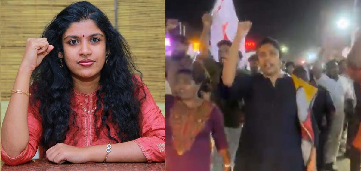 ജാഥയിൽ സ്ത്രീവിരുദ്ധ മുദ്രാവാക്യം വിളിച്ച് ചിന്താ ജെറോം; സംഭവം കൊല്ലത്ത് ഡിവൈഎഫ്ഐ പ്രതിഷേധ പ്രകടനത്തിനിടെ