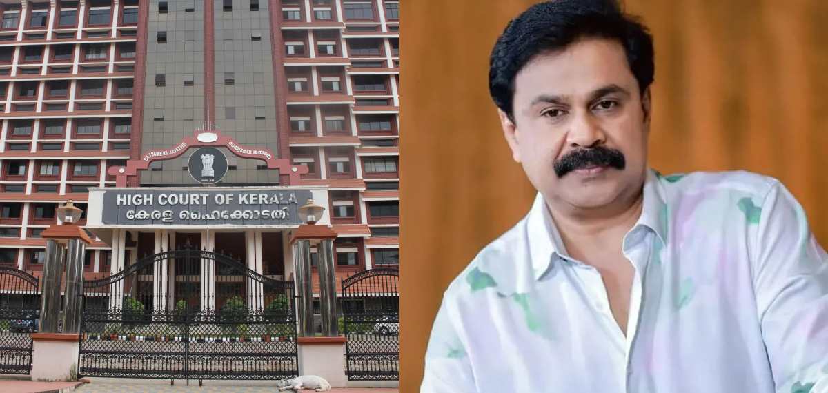 'ദിലീപിനെ വെറുതെ വിട്ട വിധി റദ്ദാക്കണം'; വിചാരണക്കോടതി വിധിക്കെതിരെ ഹൈക്കോടതിയെ സമീപിച്ച് പ്രോസിക്യൂഷന്‍
