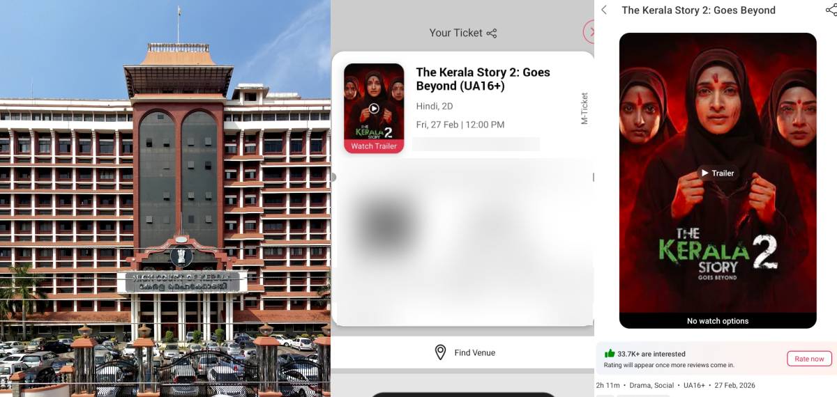 കേരള സ്റ്റോറി2 പ്രദര്ശിപ്പിക്കാന് നീക്കം, വിലക്ക് നിലനില്ക്കെ ബുക്കിങ്; കോടതിയലക്ഷ്യ ഹർജി നൽകാൻ അനുമതി