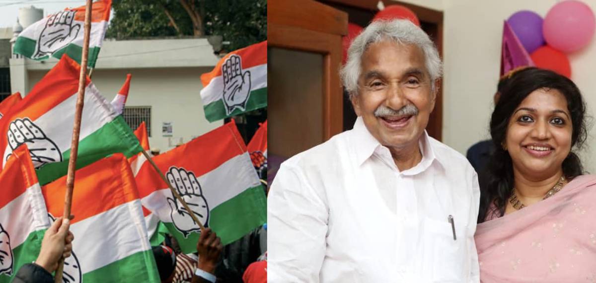 കാഞ്ഞിരപ്പള്ളി പിടിക്കാൻ മറിയ ഉമ്മൻ? മത്സരിക്കണമെന്ന്  ഒരുവിഭാഗം, ആലോചിച്ച് തീരുമാനിക്കുമെന്ന് പ്രതികരണം