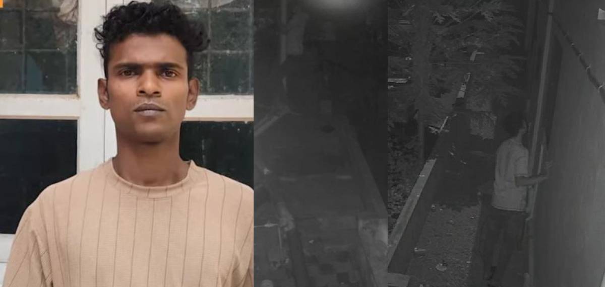 മതിൽ ചാടിക്കടന്ന് പൈപ്പിൽ വലിഞ്ഞുകേറി; ലേഡീസ് ഹോസ്റ്റലിനുള്ളിൽ സ്ത്രീകളെ അതിക്രമിക്കാൻ ശ്രമിച്ച പ്രതി പിടിയിൽ