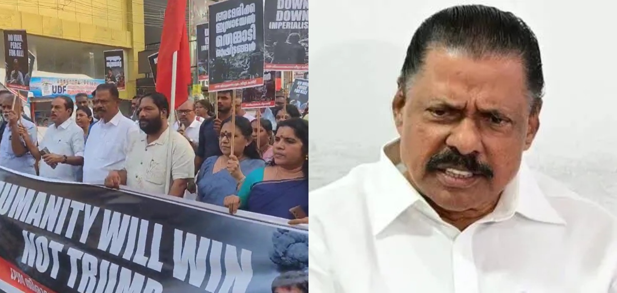 ട്രംപ് ഭീകരവാദി, ലോകസമാധാനത്തിനായി യുദ്ധം അവസാനിപ്പിക്കണം: എം വി ഗോവിന്ദൻ