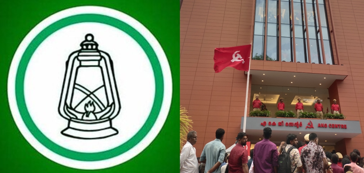 ആ പ്രതീക്ഷയും ഇല്ലാതായി; ആർജെഡിയുടെ അധിക സീറ്റ് ആവശ്യം തള്ളി സിപിഐഎം; മൂന്ന് സീറ്റുകളിൽ തന്നെ മത്സരിക്കും