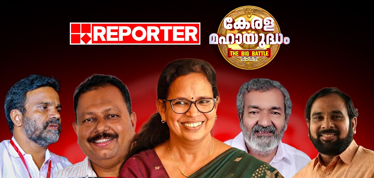 വടകര: യുഡിഎഫില്‍ കെ കെ രമ ഉറിപ്പിച്ചു; ഇടതില്‍ ആര്? ആർജെഡിയില്‍ സ്ഥാനാർത്ഥിത്വത്തിനായി നിരവധിയാളുകള്‍