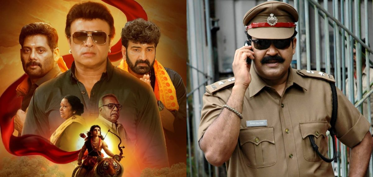 'കോപ്പിയടിയിൽ ഇത്രയും ഭയാനകമായ വേർഷൻ ആദ്യമാ'; മോഹൻലാൽ സിനിമയിലെ ഡയലോഗുകൾ ഈച്ചകോപ്പിയടിച്ച് ശ്രീ അയ്യപ്പൻ