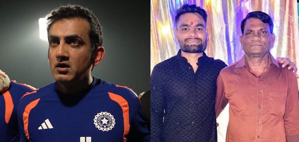 'നീ ഒരിക്കലും തനിച്ചല്ല'; അച്ഛന്റെ മരണത്തിനിടയിലും ടീമിനൊപ്പം ചേർന്ന റിങ്കുവിനെ അഭിനന്ദിച്ച് ഗംഭീർ