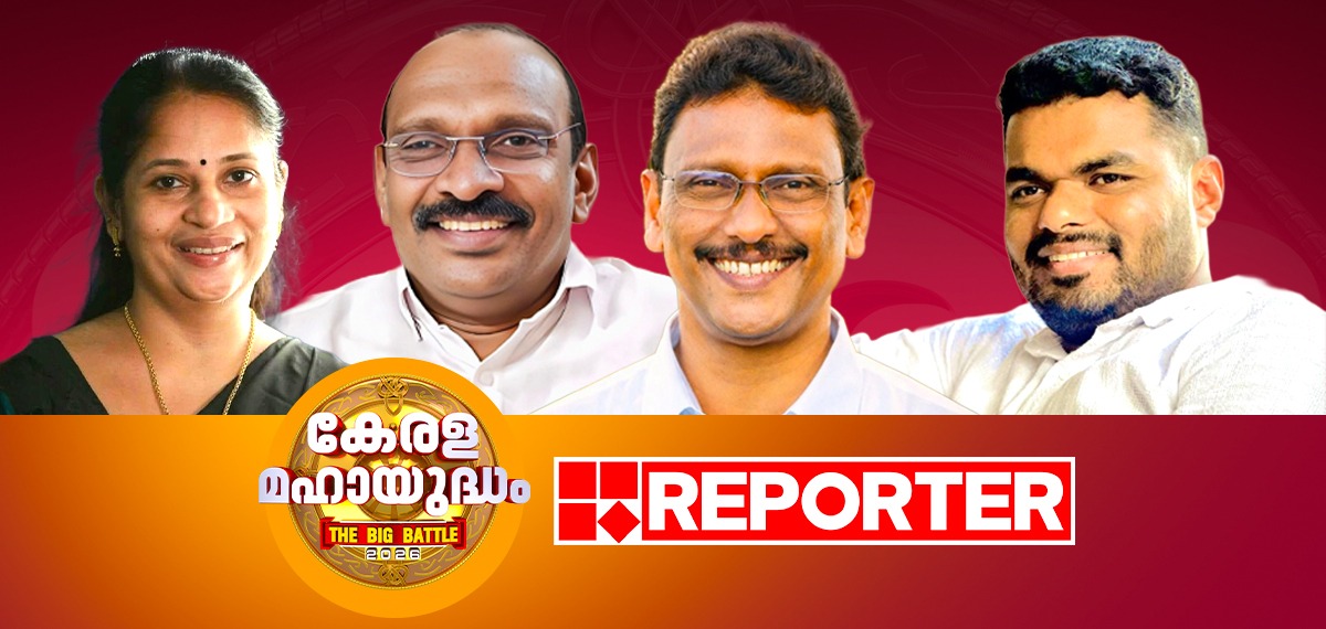 ഗുരുവായൂരില്‍ മുസ്ലിം ലീഗിന് ഒരു തിരിച്ചുവരവ് ഉണ്ടാകുമോ? തുടർ വിജയം തേടി സിപിഐഎം