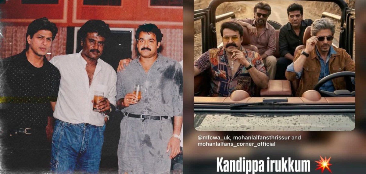 ലാലേട്ടനും ഷാരൂഖും രജനിയും ഒരുമിക്കുന്നു! സകല റെക്കോർഡുകളും തകരുമെന്ന് ഉറപ്പ്; ഞെട്ടിച്ച് ജയിലർ 2 അപ്ഡേറ്റ്