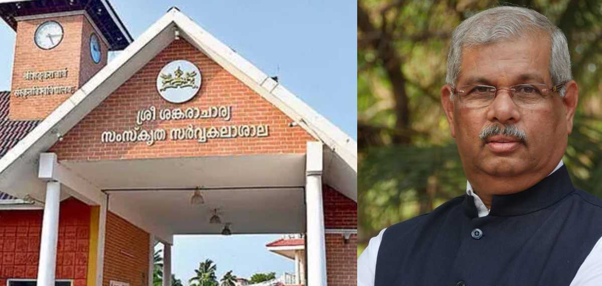 കാലടി സര്‍വകലാശാല വൈസ് ചാന്‍സലറെ മാറ്റി ഗവര്‍ണര്‍; പകരം ചുമതല സിസ തോമസിന്