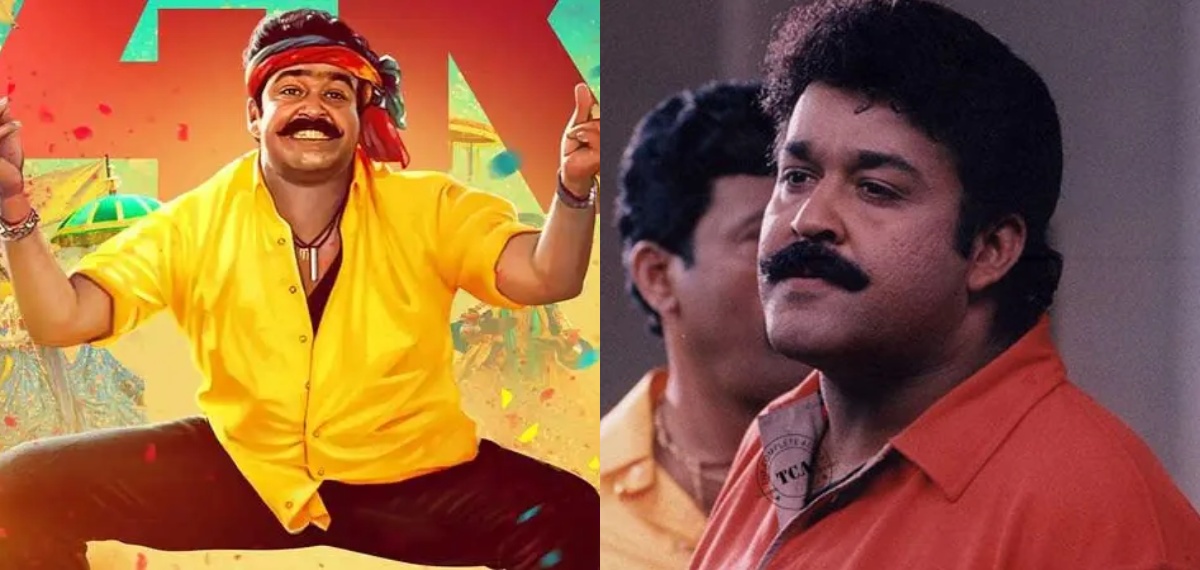 ഇത് അയാളുടെ കാലമല്ലേ... വീണ്ടും ഹിറ്റടിക്കുമോ രാവണപ്രഭു?  ടിക്കറ്റ് ബുക്കിംഗ് ആരംഭിച്ചു