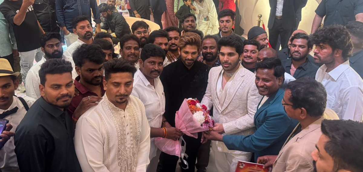 ആരാധകരെ കുടുംബമായി കാണുന്ന താരം: സഹോദരന്റെ വിവാഹാഘോഷത്തിലേക്ക് ഫാന്‍സിനെയും ക്ഷണിച്ച് അല്ലു അര്‍ജുന്‍