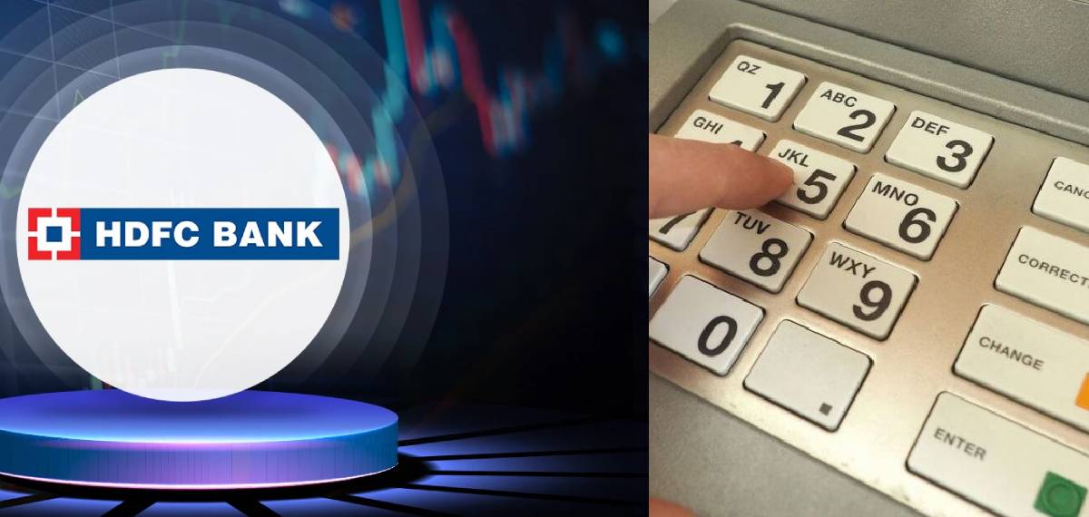 നിങ്ങൾ അറിഞ്ഞോ, ഇനി എച്ച്ഡിഎഫ്‌സി ബാങ്ക് യുപിഐ ഇടപാടുകൾക്ക് കാശ് ഈടാക്കും