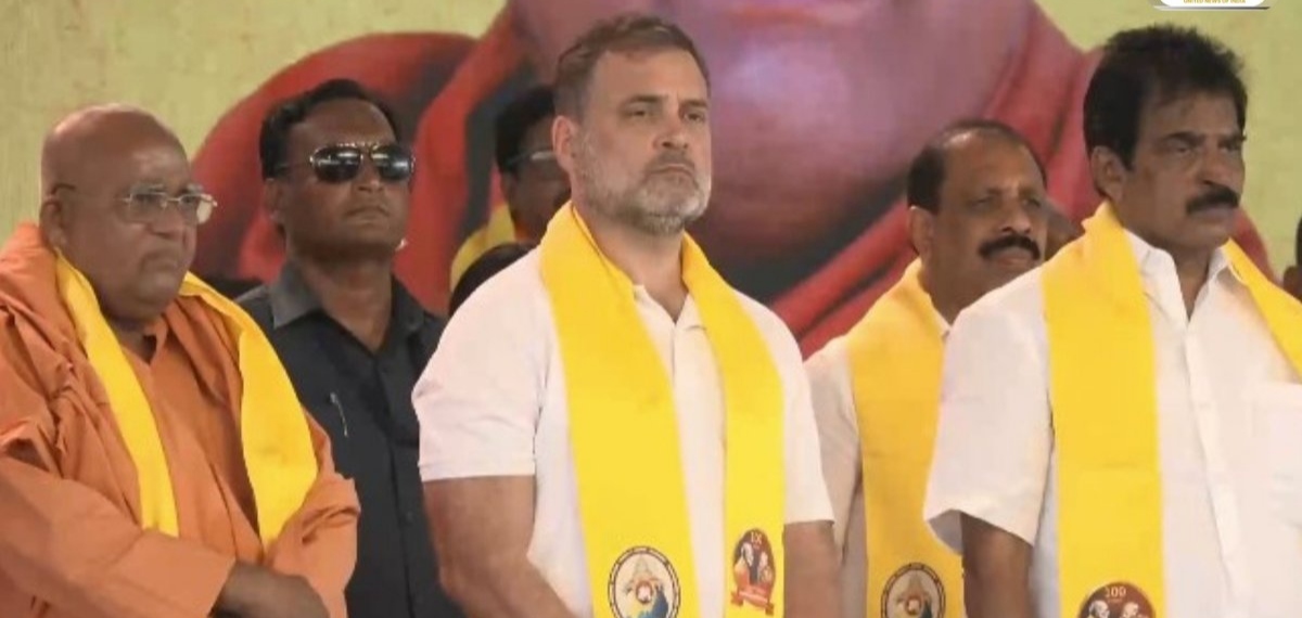 'ശ്രീ നാരായണഗുരുവിനെ പൂജിക്കാൻ എളുപ്പമാണ്, എന്നാൽ ഗുരുവിന്റെ പാതയിലൂടെ സഞ്ചരിക്കുകയാണ് വേണ്ടത്': രാഹുൽ ​ഗാന്ധി