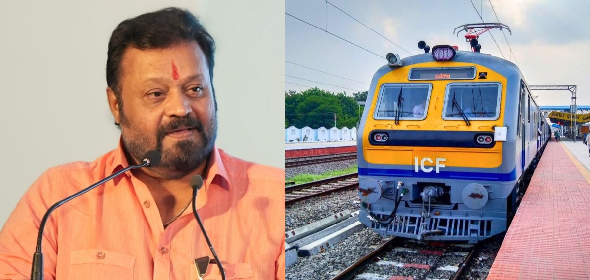 വരുന്നു പുതിയ പാലക്കാട്-പൊള്ളാച്ചി മെമു; അനുവദിച്ച് റെയിൽവേ മന്ത്രാലയം, അറിയിച്ച് സുരേഷ് ഗോപി