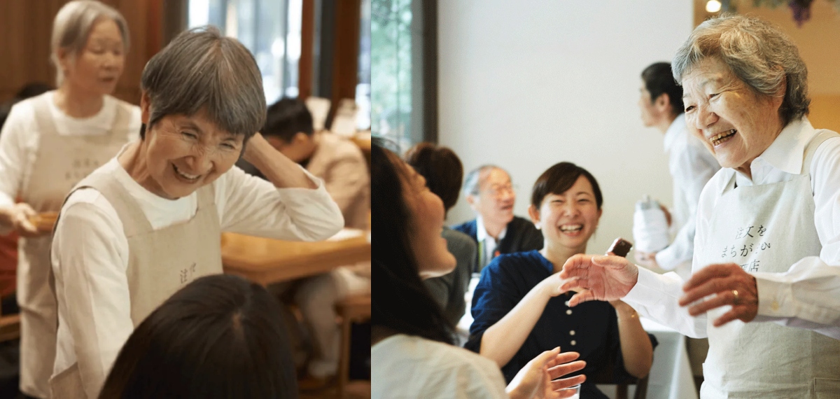 waiters at Restaurant of mistaken orders