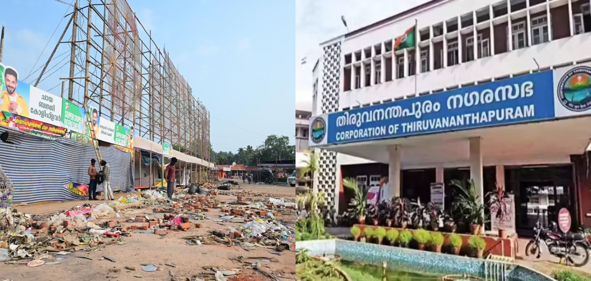 ആറ്റുകാൽ പൊങ്കാല മാലിന്യ നീക്ക വിവാദം; ജീവനക്കാർക്കെതിരെ നടപടിയെടുത്ത് നഗരസഭ