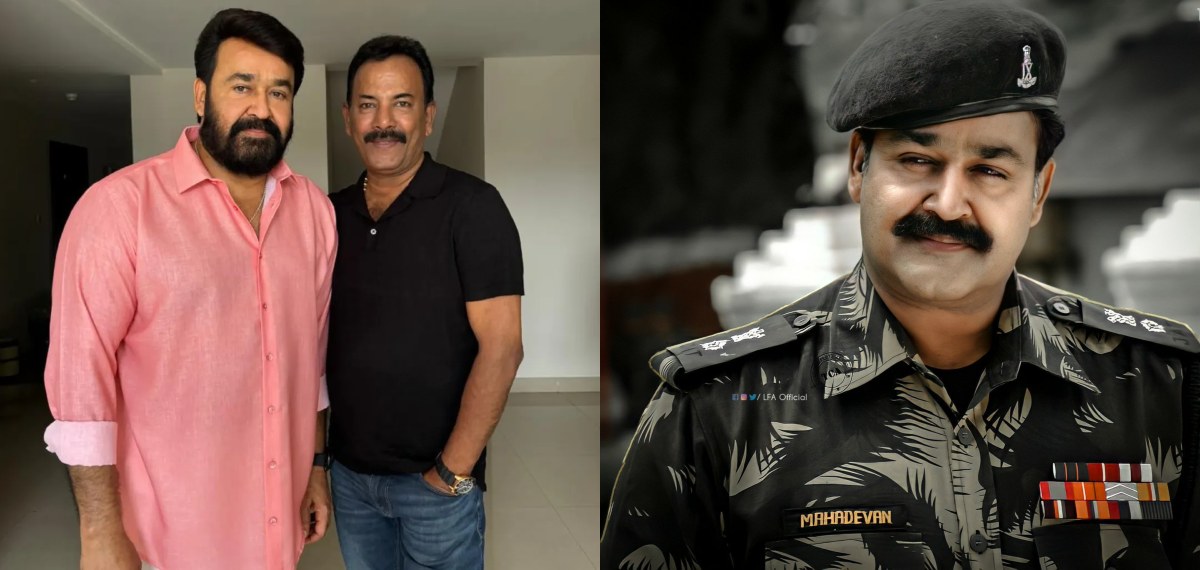 മേജർ മഹാദേവൻ വീണ്ടും വരും; മോഹൻലാൽ ചിത്രത്തിന്റെ അപ്‌ഡേറ്റുമായി മേജർ രവി