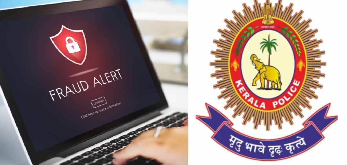 അശ്ലീല സൈറ്റ് തിരച്ചിൽ, വിദേശ ഇടപാട് എന്നിവ ആരോപിച്ച് സന്ദേശം; സൈബർ തട്ടിപ്പിൽ മുന്നറിയിപ്പുമായി പൊലീസ്