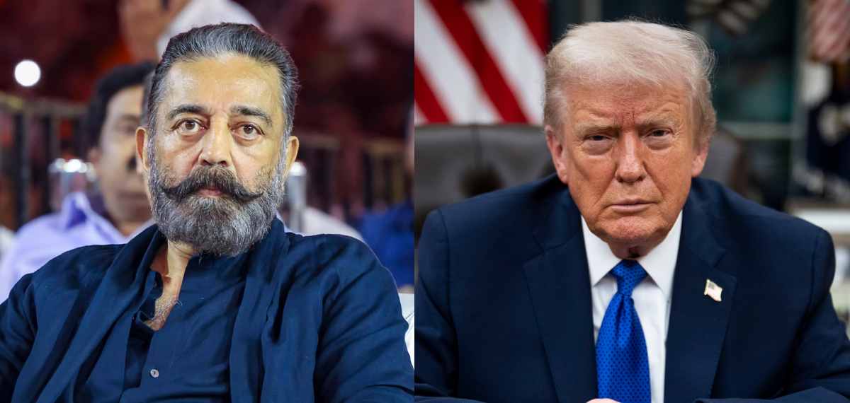 'മറ്റുള്ളവരുടെ കാര്യത്തിൽ ഇടപെടാതെ സ്വന്തം കാര്യം നോക്കൂ'; ഡോണൾഡ് ട്രംപിനോട് കമൽ ഹാസൻ